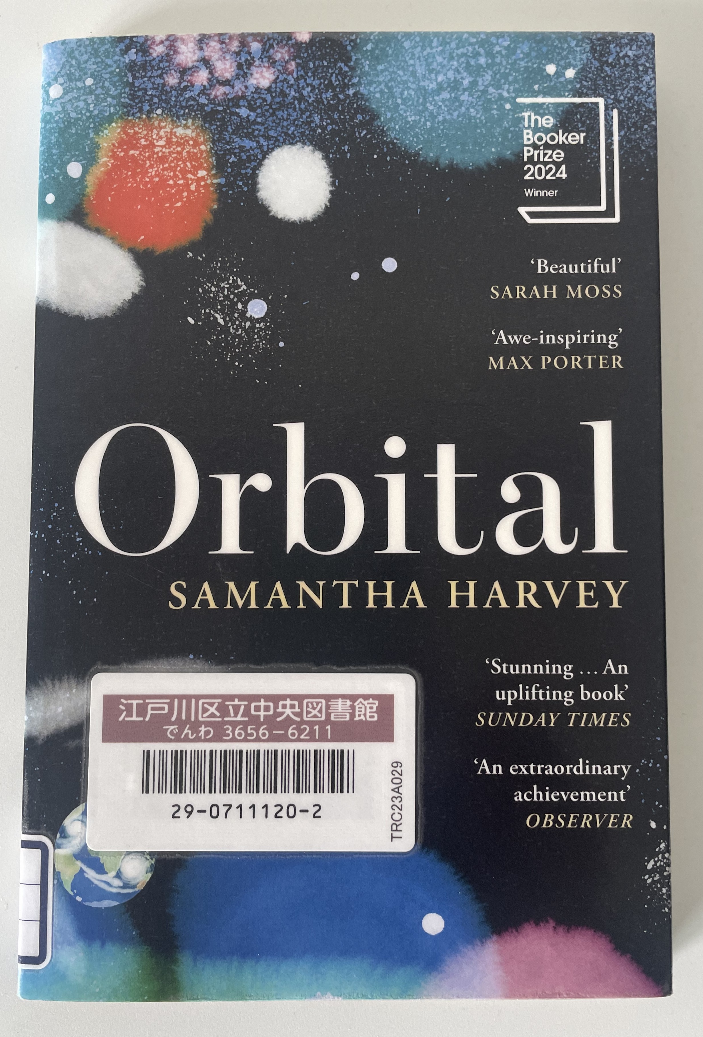2026.09.Orbital