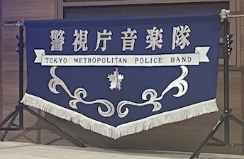 2025.06.Police