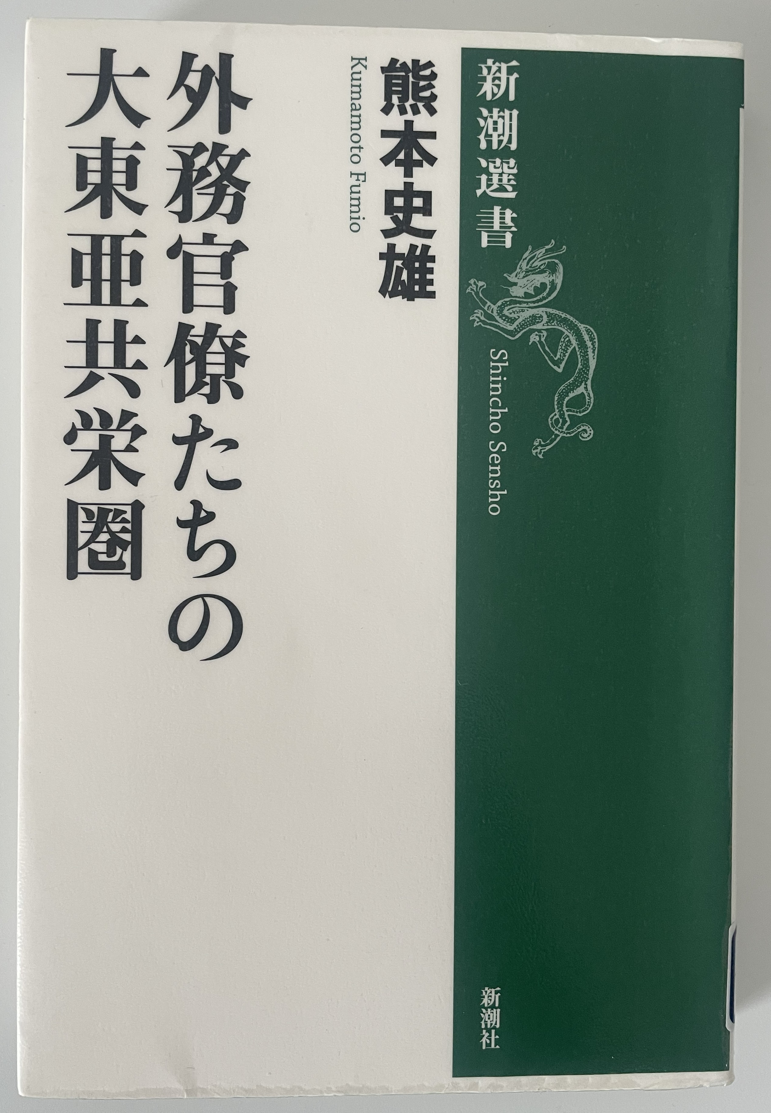 2026.05Gaimu